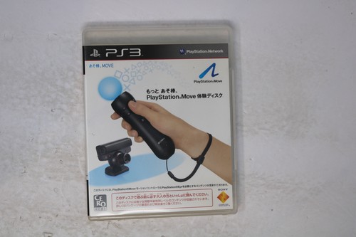 Playstation move taiken disc - playstation,
