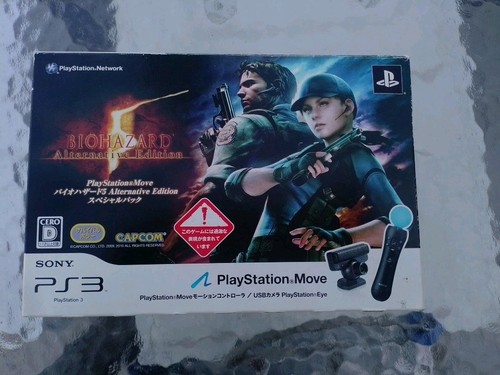 Playstation move biohazard - move,