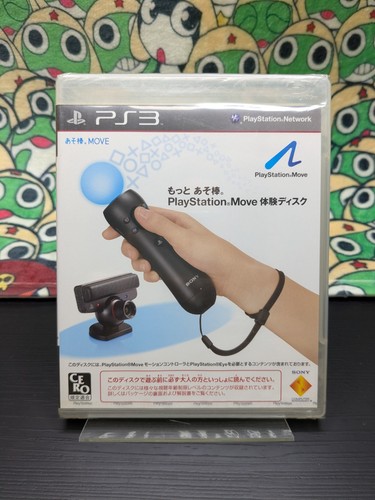 Playstation move demo disc - move,
